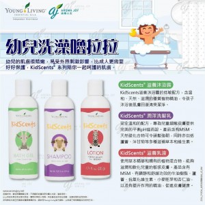 幼兒洗澡魯拉拉